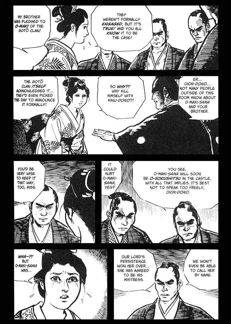 Lone Wolf and Cub Chapter 37 35